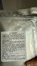 uzupro面膜蠶絲uzu水光面膜補(bǔ)水面膜保濕面膜舒緩修護(hù)提亮膚 精粹面膜5片裝 曬單實(shí)拍圖