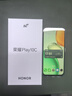 榮耀Play10C 5G AI手機(jī) 國家補(bǔ)貼 6000mAh高能電池 360°整機(jī)抗摔防水 AI 一鍵直達(dá) 6+128 天海青 曬單實拍圖