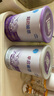 雀巢（Nestle） 早啟能恩 特殊配方奶粉 早產(chǎn)低體重嬰兒配方奶粉 400g 曬單實(shí)拍圖