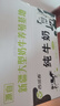 西域春新疆原產(chǎn)純牛奶黑磚盒裝利樂枕袋裝全脂滅菌乳成人兒童營養(yǎng)早餐奶 利樂黑磚 206g*20盒 5月及之后產(chǎn) 曬單實拍圖