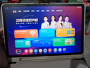 學(xué)而思學(xué)習(xí)機P4【2025新款】AI學(xué)習(xí)機性價比優(yōu)選 學(xué)習(xí)平板電腦 啟蒙小學(xué)初中高中12.1英寸 6+128GB 曬單實拍圖