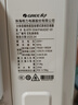 格力（GREE）1.5匹 云錦三代 新1級能效變頻壁掛式省電空調(diào)掛機 搭載冷酷外機 KFR-35GW/NhAe1BAj 家電國家補貼 曬單實拍圖