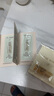 后Whoo天氣丹PRO水乳10ml+秘貼超充精華1ml*3-會(huì )員小樣試用 曬單實(shí)拍圖