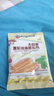 安琪復(fù)配油條膨松劑250g無(wú)鋁害家用炸油條粉酥脆蓬松劑商用烘焙原材料 曬單實(shí)拍圖