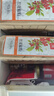 川珍紅花椒粉500g 麻椒純花椒面燒烤撒料涼拌炒菜烹飪調(diào)料家庭瓶裝 曬單實拍圖