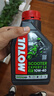 摩特（MOTUL）銀綿羊摩托車機(jī)油10W-40 雅馬哈鈴木本田豪爵踏板 四沖程SM級(jí) 1L 曬單實(shí)拍圖