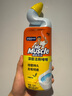 威猛先生（Mr Muscle）潔廁靈 750g*4瓶 檸檬草香 潔廁劑 潔廁液廁所馬桶除垢去漬去異味 曬單實拍圖
