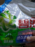 碧浪專(zhuān)研抗菌洗衣粉清新香250g 潔凈除螨除菌去漬持久留香深層去污 曬單實(shí)拍圖