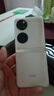 華為p50 pocket p50寶盒 二手手機國行4G通 雙卡雙待 折疊屏手機 晶鉆白 8G+512G 曬單實(shí)拍圖