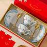 vidsel陶瓷咖啡杯碟套裝結(jié)婚禮物禮盒生日禮品喬遷新婚伴手禮情侶對杯子 曬單實拍圖