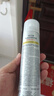 RECIPE玥之秘水晶防曬噴霧180+50ml防水防汗防曬霜套裝SPF50七夕禮物 曬單實(shí)拍圖
