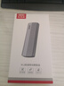 優(yōu)越者M.2 NVMe固態(tài)硬盤盒Type-C3.2移動硬盤盒筆記本平板手機外接SSD機械硬盤讀取盒子鋁合金S241B-單線 曬單實拍圖
