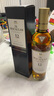 麥卡倫（MACALLAN）單桶12年 雪莉桶單一麥芽蘇格蘭威士忌500ml  曬單實(shí)拍圖