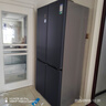 容聲IDP凈味503pro十字雙開(kāi)四開(kāi)門(mén)超薄零嵌入式電冰箱家用一級能效無(wú)霜BCD-503WD15FPQLA灰國家補貼20% 曬單實(shí)拍圖