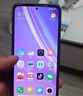 小米 REDMI Note14 5G 國(guó)家補(bǔ)貼 金剛品質(zhì) 5110mAh大電量 大光圈超感相機(jī) 8GB+128GB 星輝白 紅米手機(jī) 曬單實(shí)拍圖