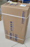 海爾（Haier）空氣循環(huán)扇遙控觸屏香薰抑菌電風(fēng)扇交流定頻家用臥室輕音風(fēng)扇落地省電臺式小風(fēng)扇空調(diào)扇HFX-Y00D 曬單實拍圖