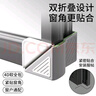 斷橋鋁窗戶(hù)防撞角防磕碰窗戶(hù)角保護(hù)套4D全包雙折疊護(hù)角不碰頭4只 曬單實(shí)拍圖