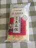 江南東坡園麻糕禮盒900g常州大麻糕老字號江蘇特產(chǎn)糕點食品送禮中老年年貨 5袋椒鹽味+5袋香甜味900g 曬單實拍圖