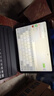 倍思iPad11鍵盤【磁吸可拆分】平板鍵盤保護套一體 適用2025年新款iPad11-11英寸/iPad10-10.9英寸 曬單實拍圖