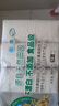泉林本色無(wú)芯卷紙 3層75節(jié)*12卷 衛(wèi)生廁扁卷 原生漿易溶 健康不漂白 曬單實(shí)拍圖