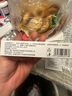 葵花藍莓葉黃素滴眼液眼干眼澀視力模糊緩解眼睛疲勞通用洗眼液護眼液 葵花-護眼液【90%葉黃素】 曬單實拍圖