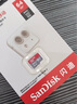 閃迪（SanDisk）64GB TF(MicroSD)內(nèi)存卡 4K極速金卡A2 V30 U3行車記錄儀 運(yùn)動(dòng)相機(jī)無人機(jī) 監(jiān)控存儲(chǔ)卡 讀170MB/s 曬單實(shí)拍圖