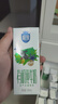 完達山牛奶有機純牛奶3.6g乳蛋白純奶生牛乳 200ml*24盒 曬單實拍圖