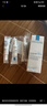 理膚泉【孫穎莎推薦】雙精華套裝(三酸30ml+B5精華30ml)保濕修護情人節(jié) 曬單實拍圖