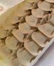 灣仔碼頭大白菜豬肉水餃1800g90只早餐食品速食面點(diǎn)生鮮速凍餃子 曬單實(shí)拍圖