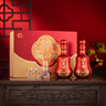 口子窖 福祿雙至 十年型 兼香型白酒 50度 500ml*2瓶 禮盒裝 【升級(jí)版】 曬單實(shí)拍圖