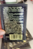 EviDenS de Beauté伊菲丹超級面膜jour抗皺涂抹式敏感肌禮物送女生 「超級面膜JOUR*」嘗鮮小美盒 曬單實拍圖