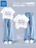 真維斯女童夏裝套裝2025新款女孩夏季短袖中大童衣服兒童夏裝天絲牛仔褲 【兩件套】白色(藍粉花)淺藍 160 曬單實(shí)拍圖