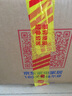 美素佳兒（Friso）港版金裝含HMO益生菌嬰幼兒童成長配方荷蘭原裝進口奶粉900g 2段6罐 新版金裝 曬單實拍圖