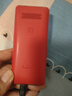 飛利浦（PHILIPS）老年人手機4G全網(wǎng)通超長待機大屏大聲音大字體老年機學生兒童老人專用按鍵功能機備用 E536A絢麗紅 曬單實拍圖