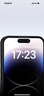 尚蘇適用 蘋果16鋼化膜iPhone16手機(jī)膜無(wú)塵倉(cāng)防摔貼膜前膜抗指紋防爆防塵全屏覆蓋高透超高清一片裝 曬單實(shí)拍圖