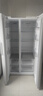 海爾智家出品冰箱618升雙開(kāi)門(mén)對(duì)開(kāi)門(mén)冰箱風(fēng)冷無(wú)霜變頻一級(jí)能效大容量白色家電Leader電冰箱 冰雪白+一級(jí)雙變頻+黑金凈化抗菌 曬單實(shí)拍圖