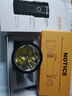 sofirn 索菲恩Q8PLUS強光手電筒戶(hù)外露營(yíng)遠射探照燈16000流明21700電筒 Q8PLUS套餐款6500K（含電池 曬單實(shí)拍圖