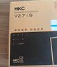 HKC 23.8英寸 2K IPS顯示屏 100Hz電子書模式 低藍光不閃屏廣色域 家用商務(wù)辦公電腦顯示器 S2416Q 曬單實拍圖