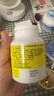【原研藥】維固力 硫酸氨基葡萄糖膠囊 0.25g*120粒/盒 曬單實拍圖