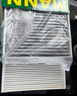 曼牌濾清器（MANNFILTER）活性炭空調(diào)濾芯格濾清器濾適配新能源電動(dòng)汽車 理想L6/L7 23-24款 曬單實(shí)拍圖
