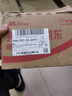 JETBeam杰特明 M37PRO強光手電筒超亮充電野騎應急遠燈長續(xù)戰(zhàn)戶外軍綠色 曬單實拍圖
