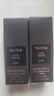 湯姆福特TOM FORD香水（新珍華烏木香型）沉香溫柔2ml【臨期清倉】 曬單實(shí)拍圖