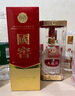 瀘州老窖 國(guó)窖1573 濃香型白酒 38度 500ml*2 雙瓶裝(含禮袋) 曬單實(shí)拍圖