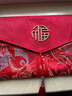 夢(mèng)橋紅包袋萬元刺繡利是封福字布藝結(jié)婚喬遷開工升學(xué)祝壽生日紅包 曬單實(shí)拍圖