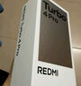 小米（MI）【國家補貼】REDMI Turbo 4 Pro 第四代驍龍8s 7550mAh長續(xù)航 12GB+256GB 白色 小米紅米5G手機(jī) 曬單實拍圖