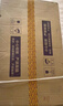 萬和（Vanward）【B6·4.5kW】燃?xì)怆p灶具不銹鋼煙灶聯(lián)動(dòng)家電以舊換新國家補(bǔ)貼20%嵌入家用煤氣爐臺B6B338XW液化氣 曬單實(shí)拍圖