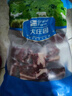 大莊園 進(jìn)口草飼原切牛腩塊 凈重4斤 燉煮食材【真原切】 曬單實(shí)拍圖