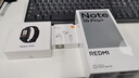 小米（MI）REDMI Note15 Pro+ 第四代驍龍7s 7000mAh 龍晶玻璃十倍抗摔 IP68防水 12+256 雪松白 紅米 5G手機(jī) 曬單實(shí)拍圖