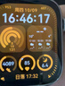 華為（HUAWEI）【咨詢享優(yōu)惠】WATCH FIT 4智能手表運(yùn)動(dòng)藍(lán)牙通話輕薄大屏高中學(xué)生健康管理NFC門禁男女心率 悅動(dòng)白【甄選表帶+精美表盤】 曬單實(shí)拍圖