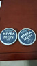 妮維雅（NIVEA）男士【王子奇同款】清爽潤膚霜雙支套裝75ml*2 干皮保濕面霜 曬單實(shí)拍圖